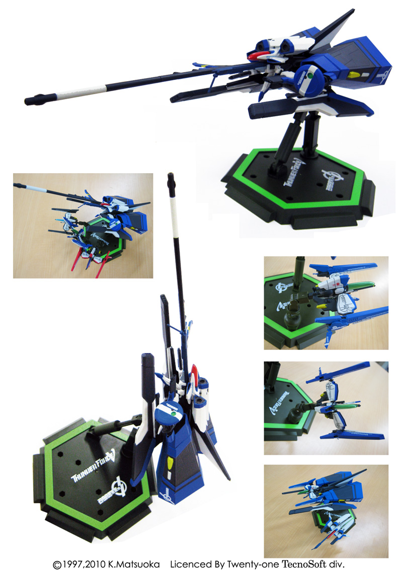 ファイル 182-1.jpg