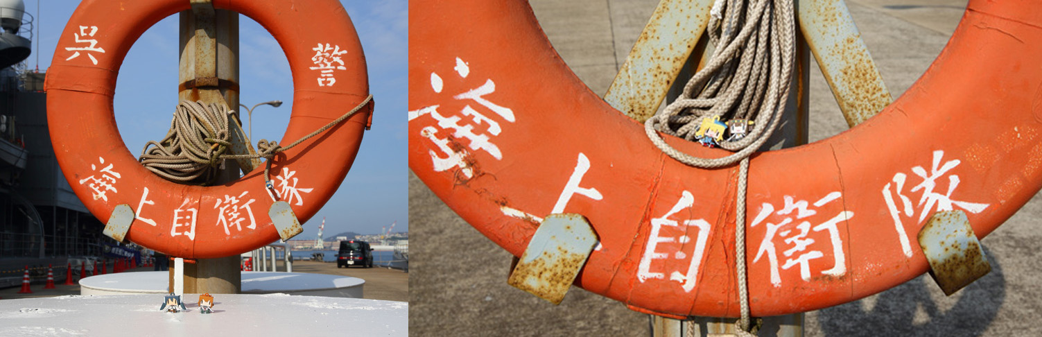ファイル 331-3.jpg