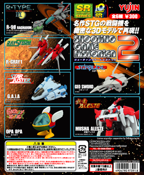 ファイル 34-2.jpg