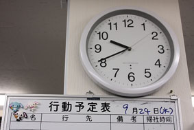 ファイル 51-1.jpg