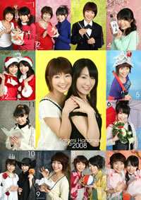 ファイル 86-1.jpg