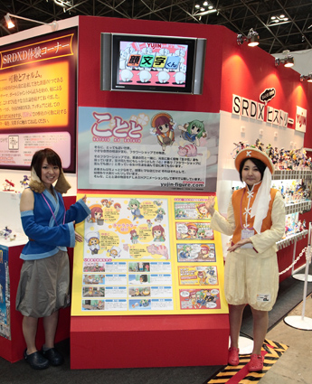 ファイル 88-1.jpg